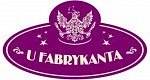 U Fabrykanta - Łódź